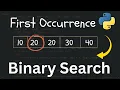 Finding the First Occurrence of an Element in a Sorted List Using Python