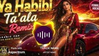                          حبيبي تعال                                   دندنها
