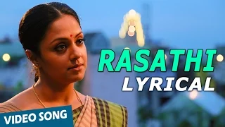 rasathi song with lyrics 36 vayadhinile jyotika rosshan andrrews santhosh narayanan