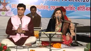 bhajan rishi dayanand ki gatha gaate hai arya samaj