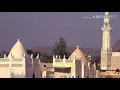 Amidduna madad ya al baalwi