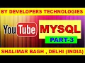 MySQL Queries Database Part-3 Hindi Tutorials Learn MySQL Commands