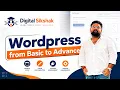 WordPress Complete Course - Beginner to Advanced WordPress Structure Architecture Development