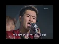Download Lagu 신화(Sinhwa) - Perfect man [뮤직플러스] | KBS 20020413 방송