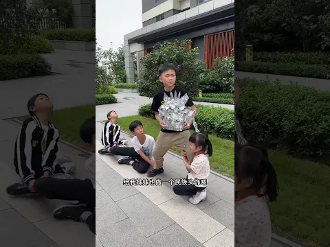 ¡Creó una hermosa corona de princesa con una lata vieja! 😱👑