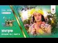 Download Lagu Full Story | Radha Krishna | Episode 174 | Part D