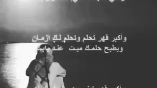 اكبر قهر  اكبر قهر