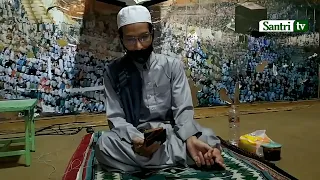 Download Tarawih Malam Ke 6 Ramadhan |Gus H.Ahmad Saifuddin Asady, Majelis Istighosah Gubuk Bambu Eleng Pati MP3