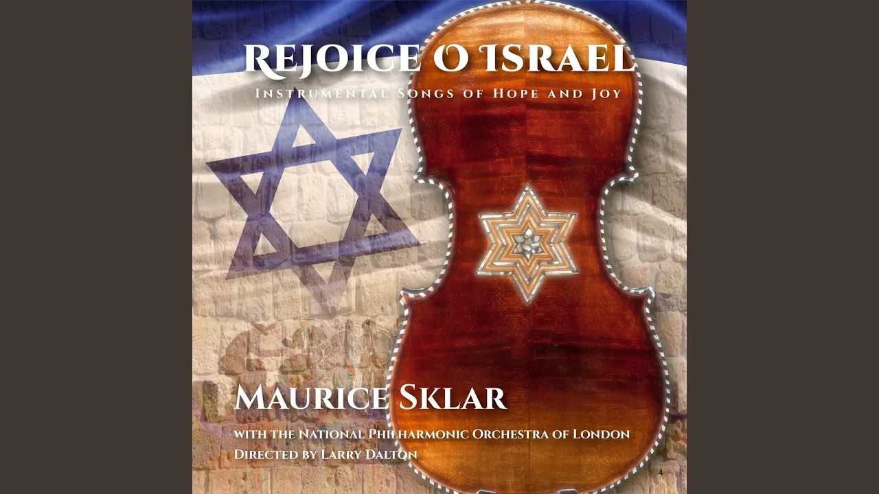 Od Yishama (feat. National Philharmonic Orchestra of London) Od Yishama (feat. National Philharmonic Orchestra of London)