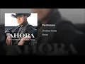 Christian Nodal - Perdóname