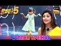 Download Lagu 'Rangeela Re' पर Aadhyashree ने Recreate की एक Movie का Scene | Super Dancer 5 | Winner Special