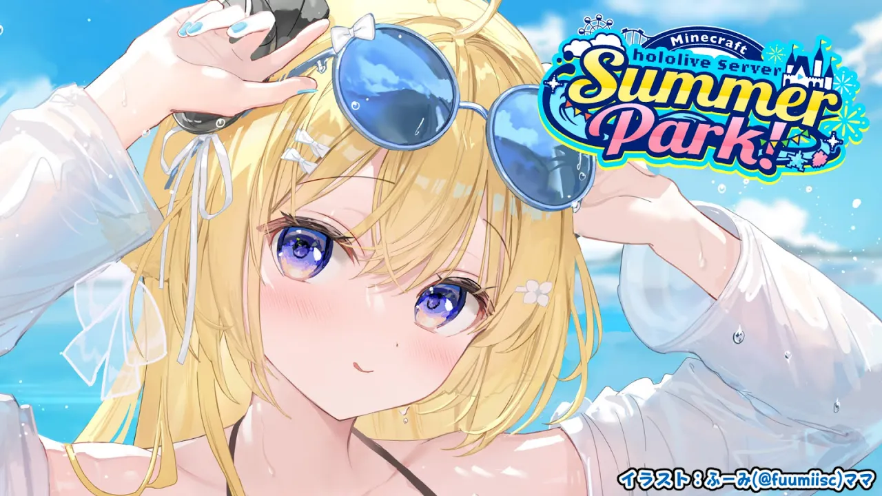 【 Minecraft 】#ホロ鯖サマーパーク 展望台＆おじゃメリ叩き完成まで！！【角巻わため/ホロライブ４期生】