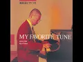 Voyage - Ryo Fukui