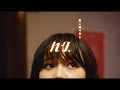 Download Lagu ハク。\