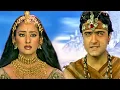 Download Lagu जिंदगी मैं तुझी पे लुटाऊँगा HD - जानी दुश्मन - अरमान कोहली, मनिषा कोइराला -उदित नारायण, अलका याग्निक