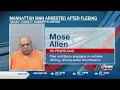 Manhattan man arrested after fleeing from Geary County deputies
