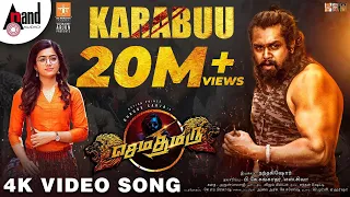 sema thimiru karabuu tamil video song dhruva sarja rashmika mandanna nanda kishore chandan shetty