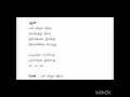 Download Lagu pani vizhum iravu | mouna raagam | ilaiyaraja | vaali |