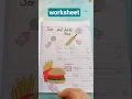 Math Worksheet I Grade 1 maths worksheet maths worksheet maths