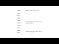 Forest of embers codes Shindo Life