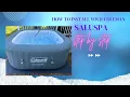 How to install your Coleman Saluspa Super easy step by step