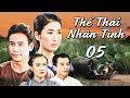 Lagu THẾ THÁI NHÂN TÌNH Tập 5 | PHIM TÌNH CẢM - TÂM LÝ XÃ HỘI VIỆT NAM 2025 | PHIM TRUYỀN HÌNH VIỆT NAM