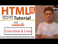 HTML Bangla Tutorial - 9