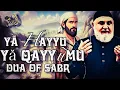 Download Lagu Krachtige Dua om Allah aan te roepen. Wanneer je je op je dieptepunt bevindt!!! Usdath Muhammed B...