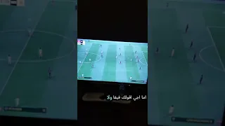 مقارنة شاملة بين بيس 2019 بيس 2025 وEA Sports FC 25 تطور ألعاب كرة القدم عبر السنوات Ps4 Ps5  مقارنة شاملة بين بيس 2019 بيس 2025 وEA Sports FC 25 تطور ألعاب كرة القدم عبر السنوات Ps4 Ps5