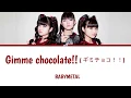 Download Lagu BABYMETAL - Gimme chocolate!! (ギミチョコ！！)  (Lyrics Kan/Rom/Eng/Esp)
