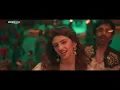 DandaKadiyal  - Video Song | Dhamaka | Ravi Teja | Sreeleela | Thrinadha Rao | Bheems Ceciroleo