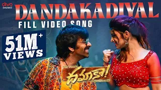 dandakadiyal video song dhamaka ravi teja sreeleela thrinadha rao bheems ceciroleo
