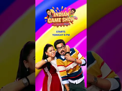Prince Ka Gyaan Pad Gaya Bhaari! π