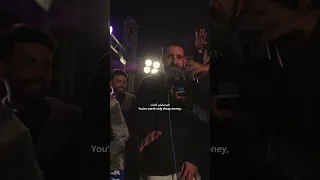 انتم تمامكم كاشات الخمسة منكم بباكو اسم التراك بهواكوا مهرجان شارع  انتم تمامكم كاشات الخمسة منكم بباكو اسم التراك بهواكوا مهرجان شارع