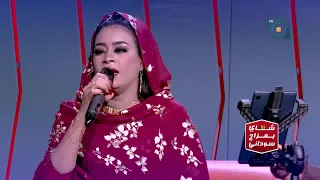 دلال إيمان الشريف يلا نغني 2023 