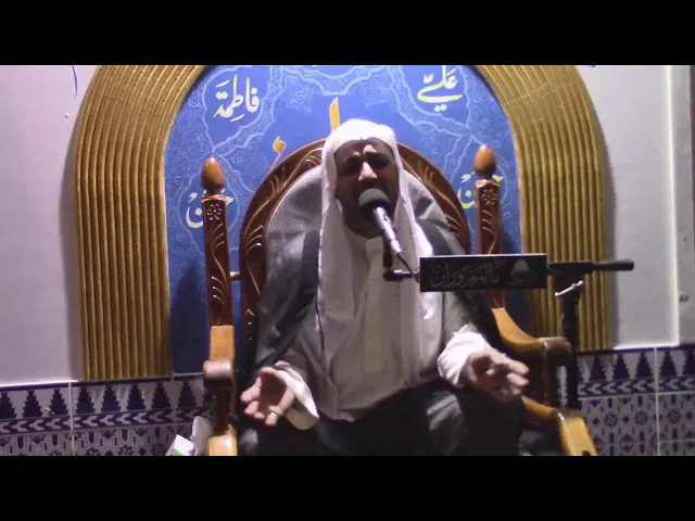 Matam marwazan