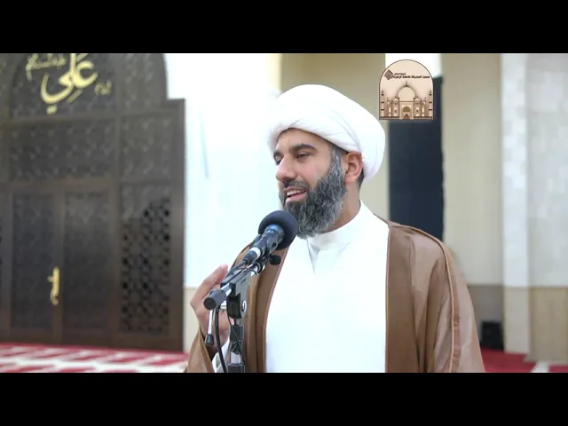 خطبة الجمعة - استقبال شهر محرم - سماحة الشيخ محمد آتش