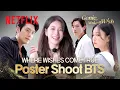 Download Lagu Lights, camera, magic!🌟 The official poster shoot | Genie, Make a Wish | Netflix [ENG SUB]