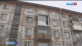 В Омске отремонтируют три дома 335-й серии