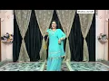 Yaar Bawara : Dance Video / punjabi Romantic Song ; Jyotica Tangri #viralvideo #trendingsong 