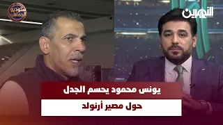                                                                       دندنها