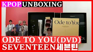 Download Unboxing SEVENTEEN [ODE TO YOU] (WORLD TOUR IN SEOUL) DVD 세븐틴 Kpop Unboxing 케이팝언박싱 MP3