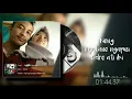 Download Lagu NDX a.k.a - Kelingan Mantan
