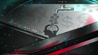 خليك شاطر   أحمد هماش   غناء محمد الحسنات دندنها