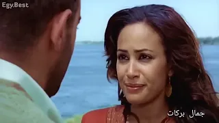 إليسا مش كل اللي بنحبهم 