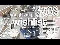 Lagu 🛒🪩 BUYING my WISHLIST | 500$ HAUL | unboxing, swarovski, sephora, glossier