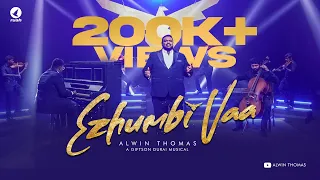ezhumbi vaa rev alwin thomas tamil christian song giftson durai tamilchristiansongs