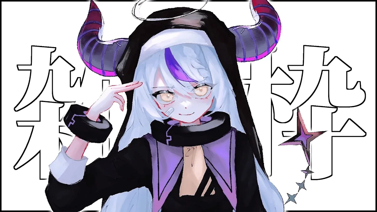 【メン限】いろいろやる、時を過ごそう、ラジオ代わりにどうぞ