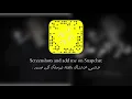 احزان مصرية | كنتي فين لما ليالي سهرتها - دار الزمان بطيء .