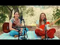 Download Lagu Whose Bed Have Your Boots Been Under - Shania Twain cover